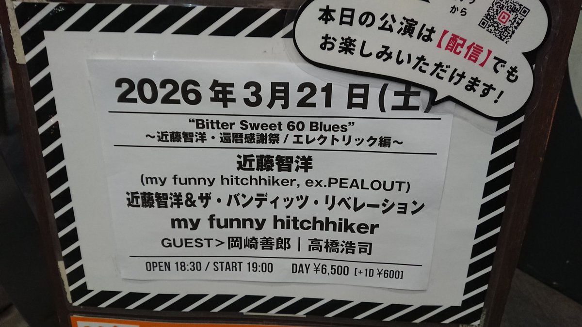 raindog760 tweet media