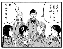 キュアトロル tweet media