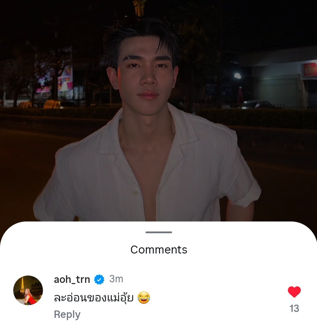 แม่โอ๋ : ละอ่อนของแม่

เจ้าจิ๋วของทุกคนตลอดไป🥺🤍

TOYOTA CHIANG RAI x FOURTH
#ToyotaEasyDriveEasyDealxFourth
<a href="/tawattannn/">FOURTH</a> 
#Fourthnattawat #โฟร์ทณัฐวรรธน์