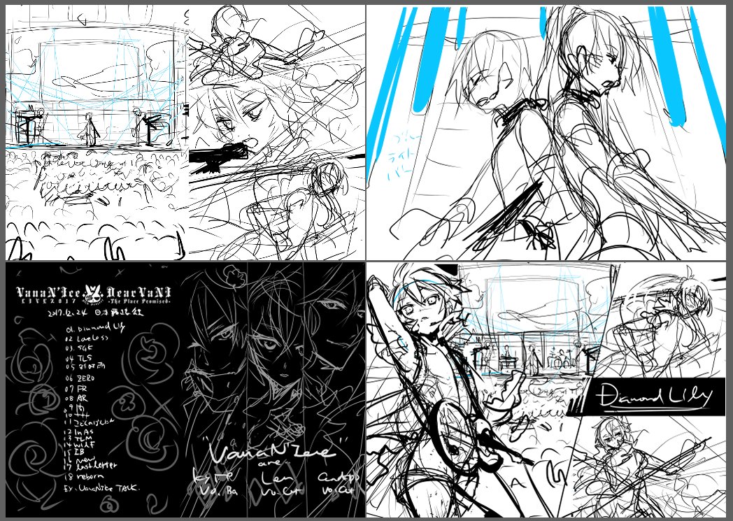 春アキ/動きゆっくり tweet media