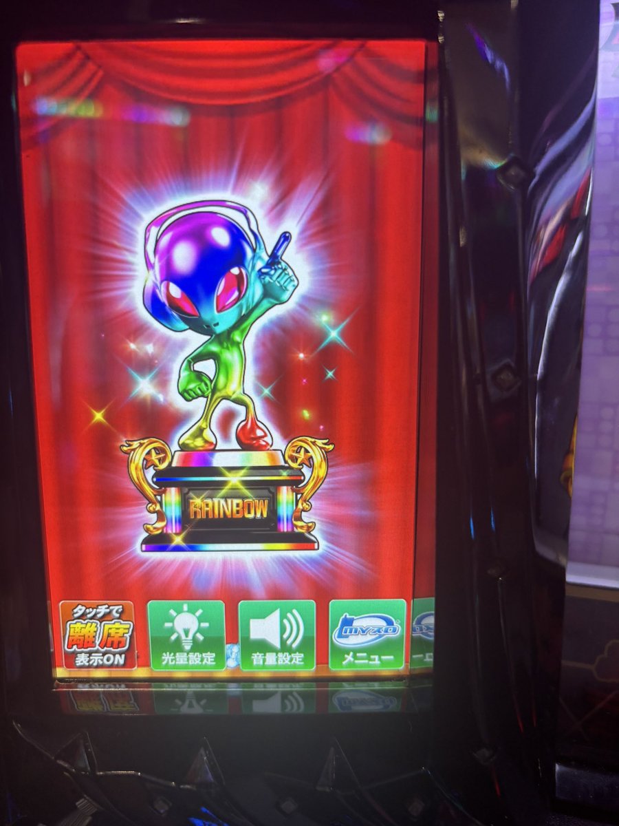 化物語アンチ専業茶畑 tweet media