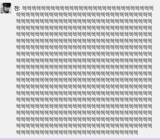 oegjyeo220001's tweet photo. 그냥 미친 것 같음 https://t.co/RRQbYbGmUw