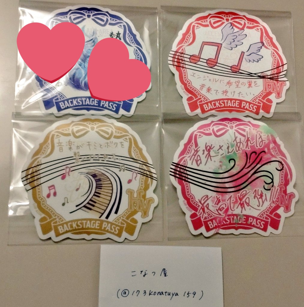 こなつ屋🌸❖ tweet media