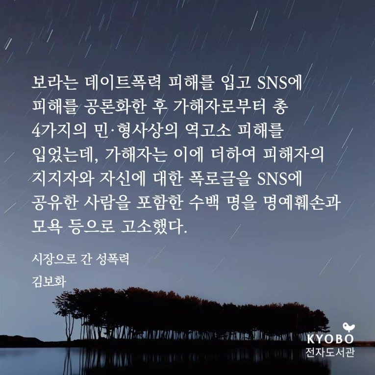 오렌지꽃 tweet media