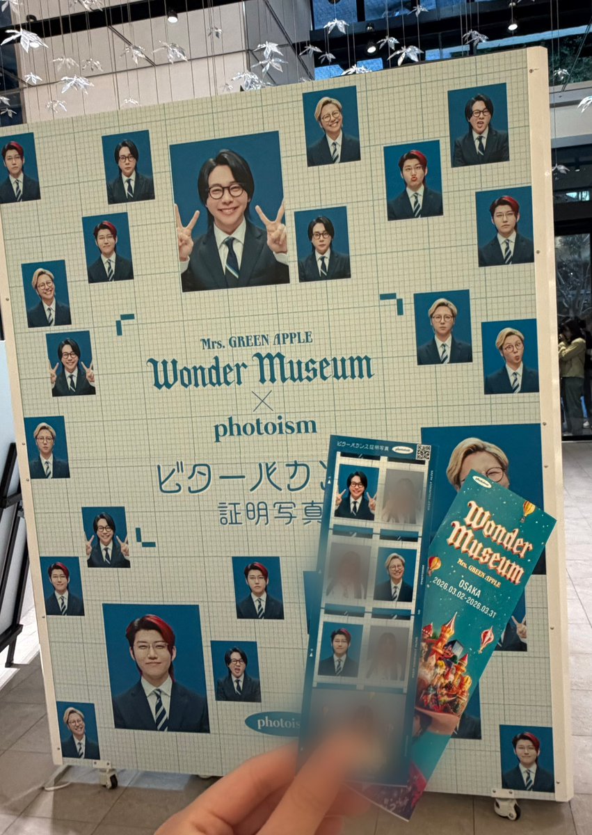 TM0525_'s tweet image. 今日念願のWonder Museumに行けました〜！
本当に撮影禁止エリアがとてもとても感動して終わってからしっかりメモりました😭😭
素敵だったなぁ😭
 #ワンミュ  #MGA_WM行った
  #MGA