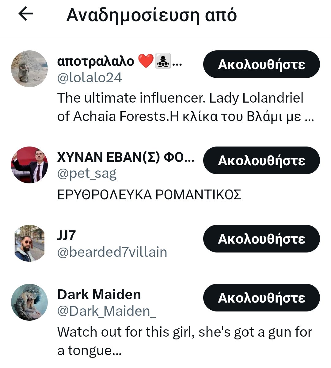 𝕭𝖆𝖇𝖎𝖘 𝕶𝖆𝖑𝖑𝖎𝖌𝖔𝖘𝖋𝖎𝖗𝖎𝖘 tweet media