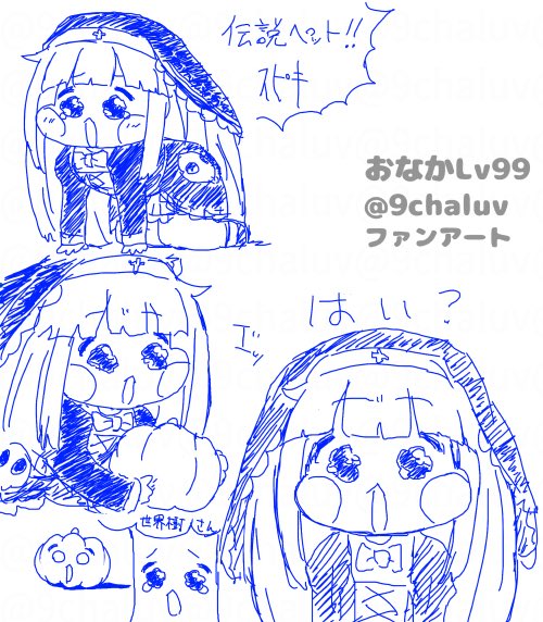 アソバ tweet media