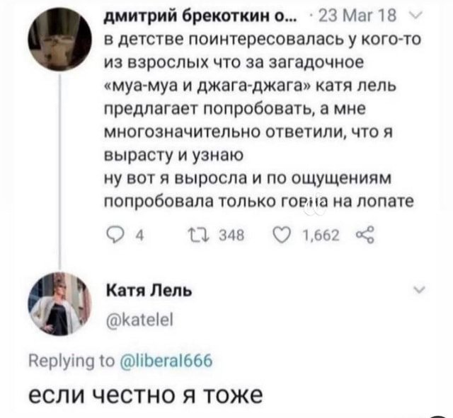 Салюдос Кордиалес tweet media