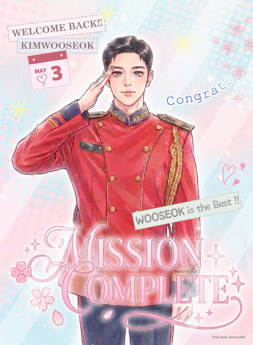 다올석 ੈ♡‧˚ tweet media