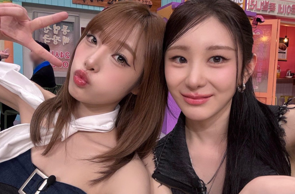 2023                                      2026