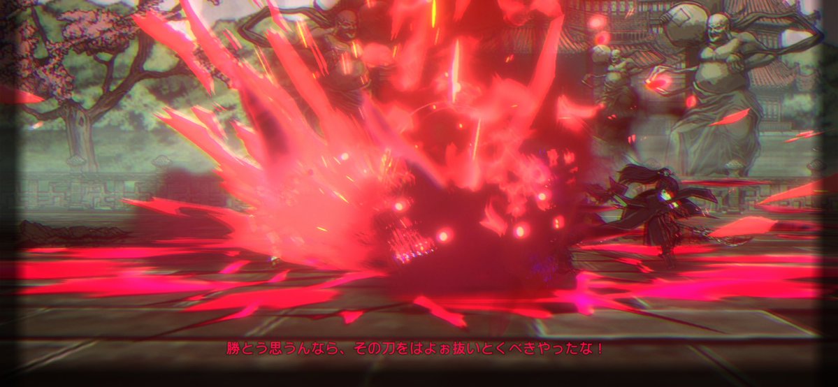 慚愧あぶらむし tweet media