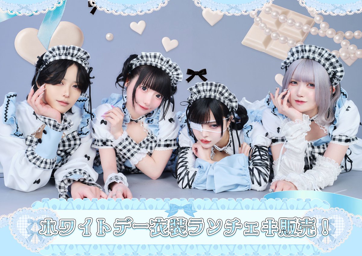 AdamLilith【アダムリリス】 tweet media