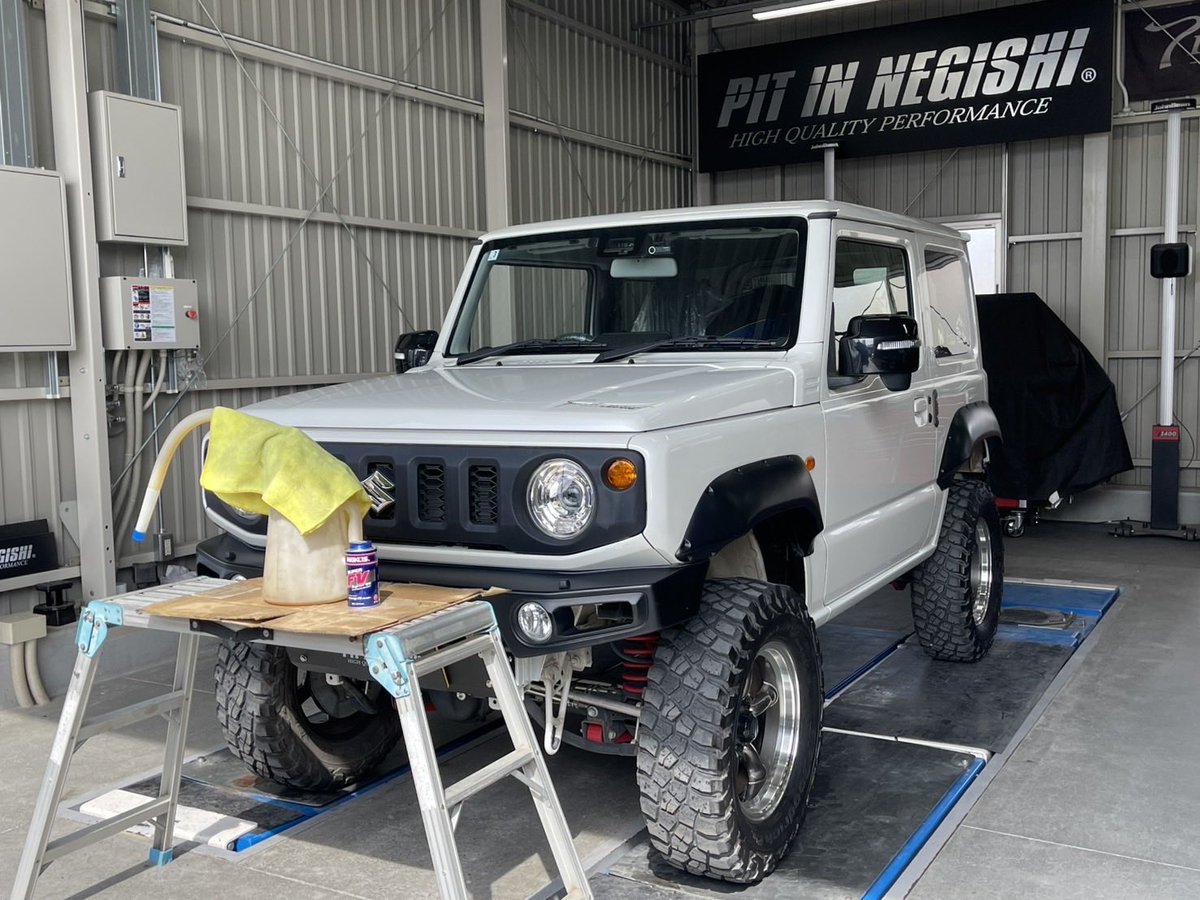 PIT IN NEGISHI tweet media