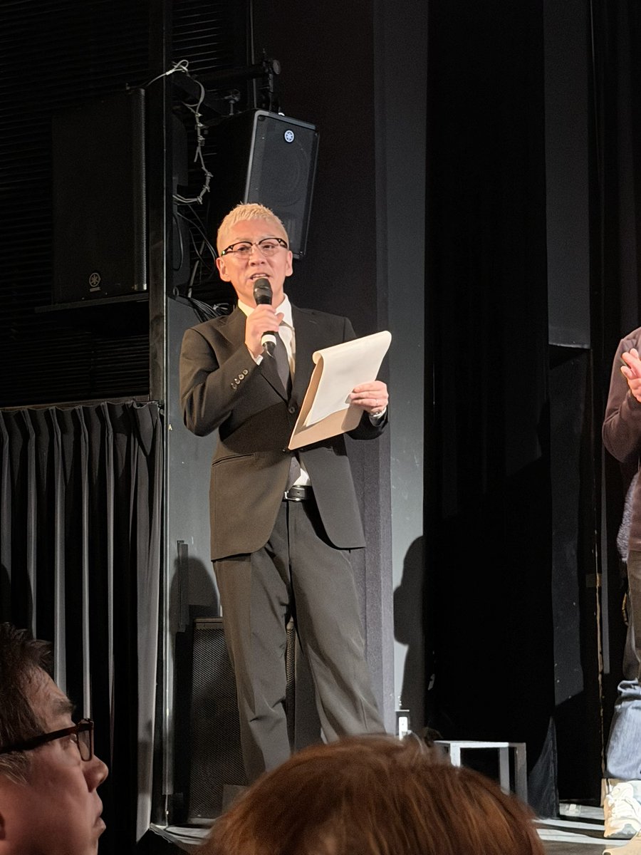 ⭐️眼鏡萌え【萌える怪談朗読】358⭐️🧄💸🕰️🦆 tweet media