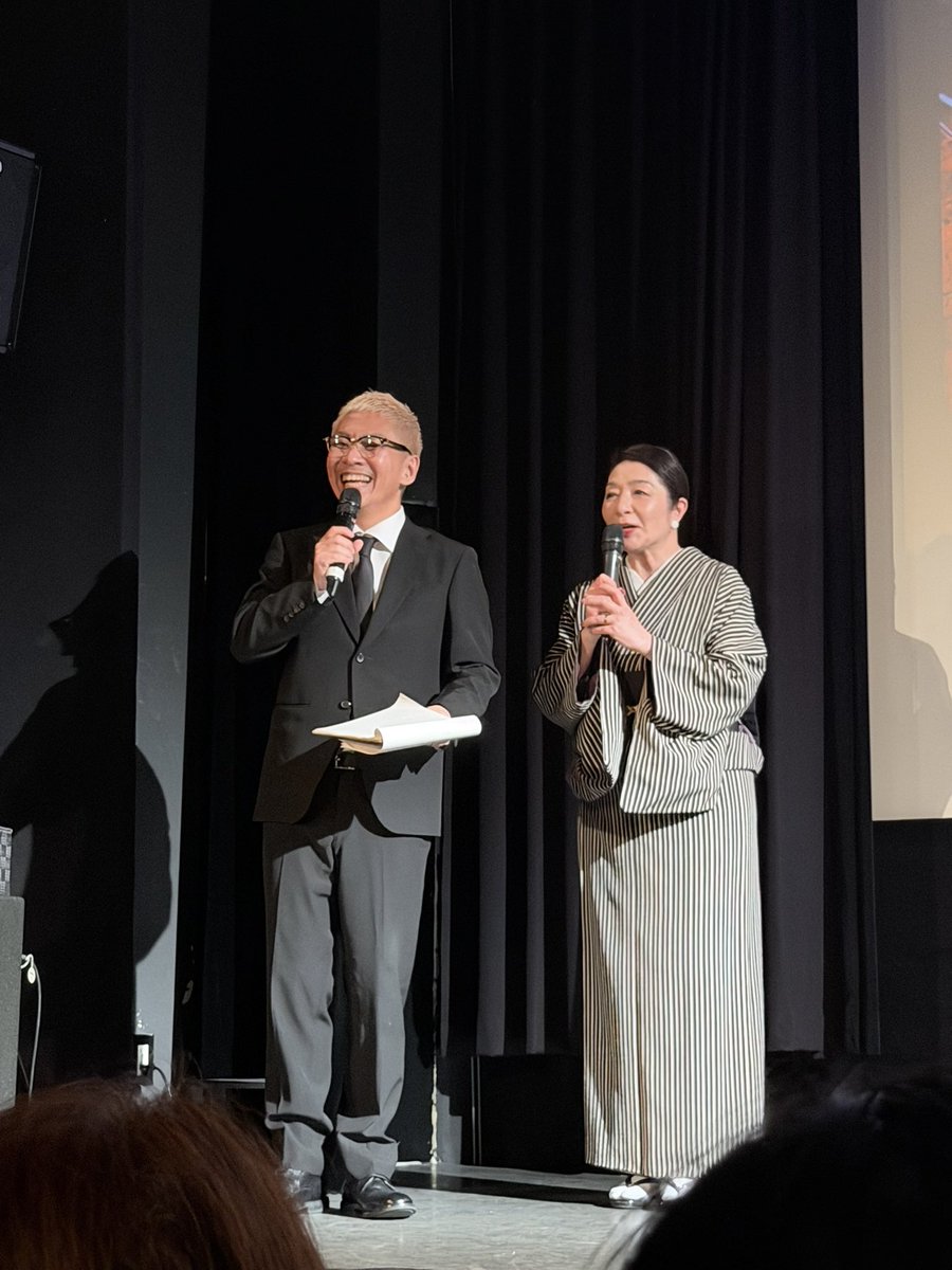 ⭐️眼鏡萌え【萌える怪談朗読】358⭐️🧄💸🕰️🦆 tweet media