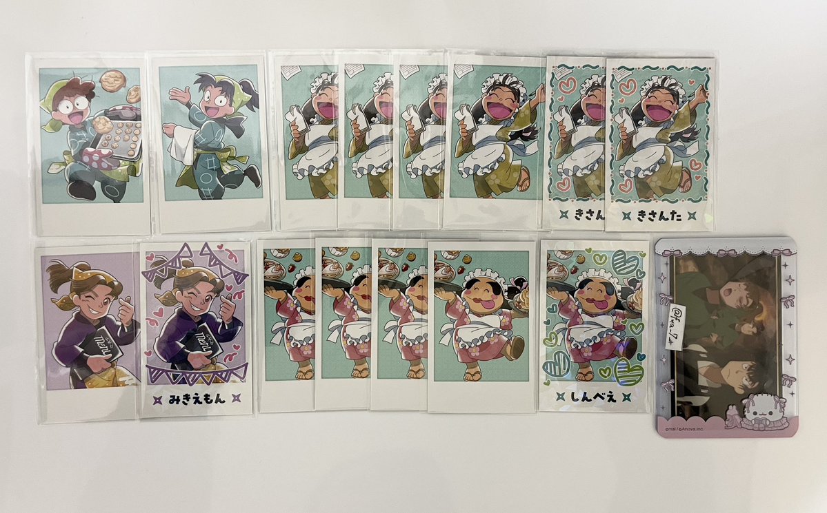 なとり tweet media