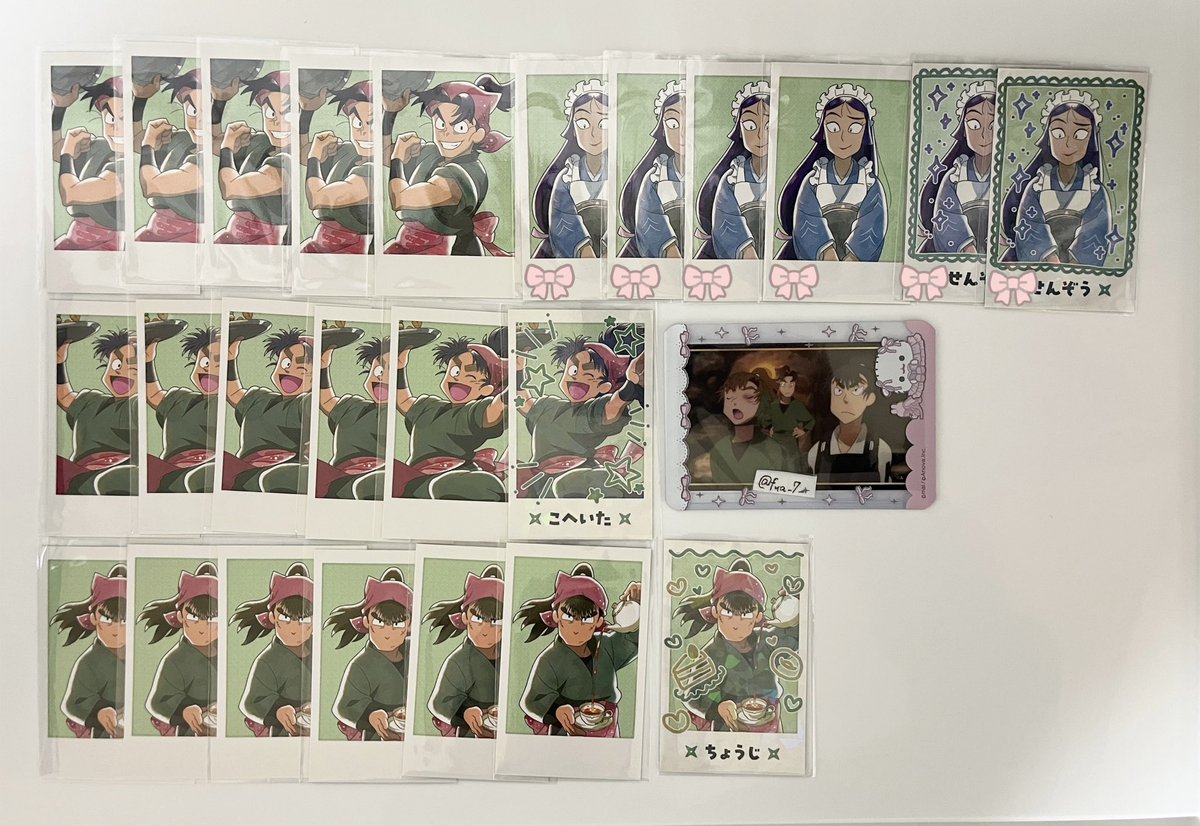 なとり tweet media