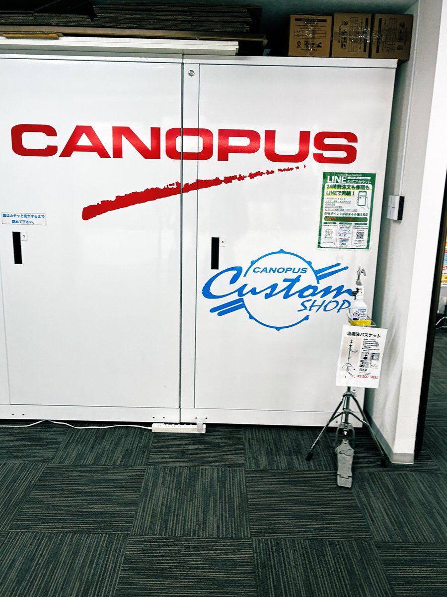 akira takano @ Yellow Studs tweet media