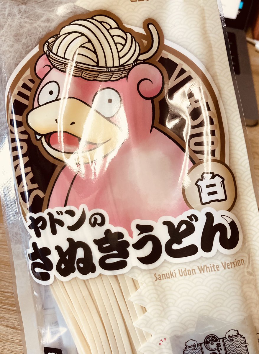 監督に香川県土産いただきました！ありがとうございます😊