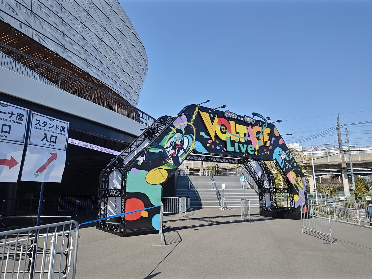 Luna_stellaVR's tweet photo. 最高に楽しかった〜
やっぱライブっていいね
素敵コンテンツありがとう
#ポケミクライブ https://t.co/I5yVCiltdL