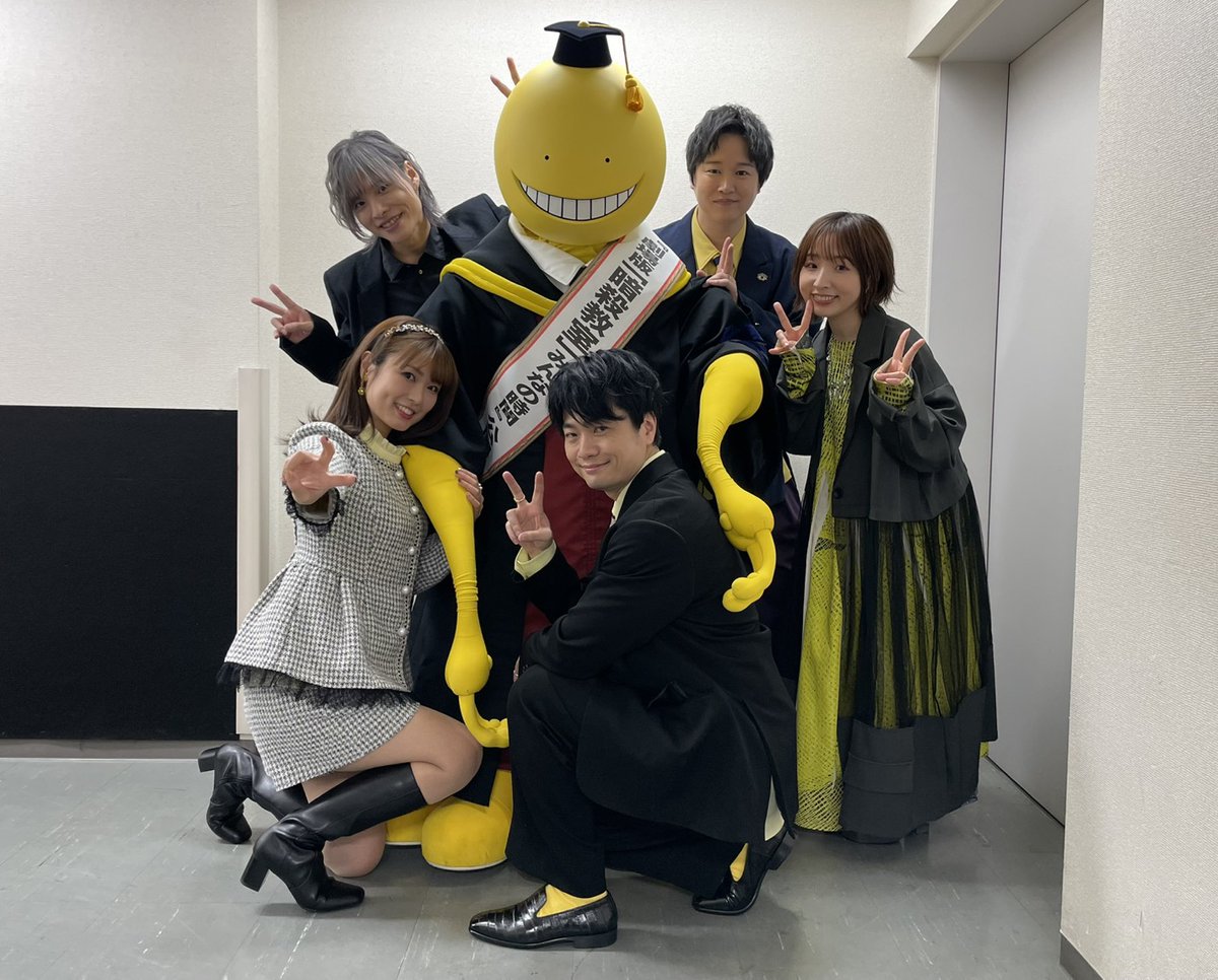 ansatsu_anime's tweet photo. /／
『劇場版「#暗殺教室」みんなの時間』公開記念
殺せんせーのヌルヌルキャラバン終了🌕🎓
\＼

各劇場へ遊びに来てくださった皆さん
ありがとうございました✨
初日舞台挨拶後の
スペシャルショットを大公開📸

映画は絶賛公開中！
ぜひ劇場でご覧ください🎬

#劇場版暗殺教室 #暗殺教室10th https://t.co/4yYyLHD72b