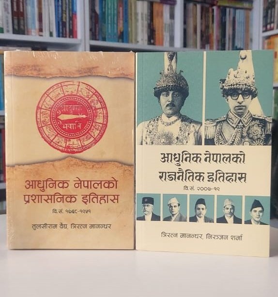 Book Sphere tweet media