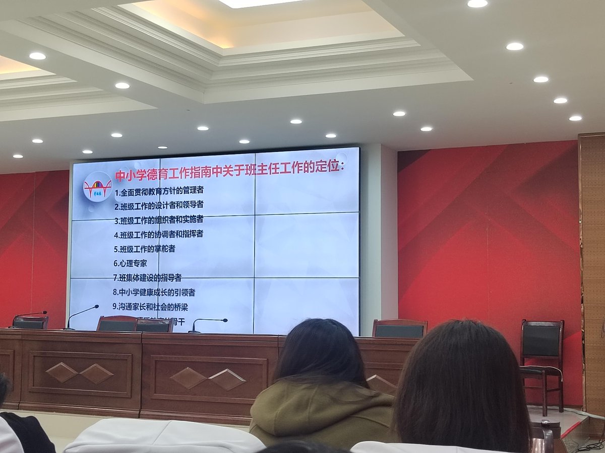 Lynn Firestone tweet media