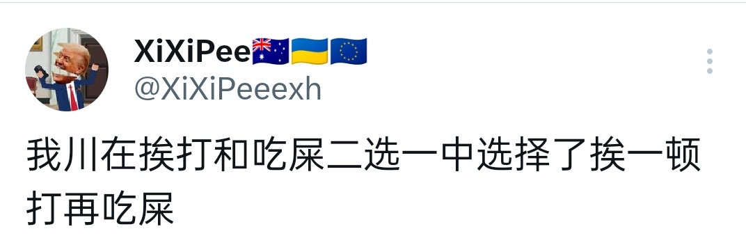 波斯沙阿卢比奥🇺🇦 tweet media