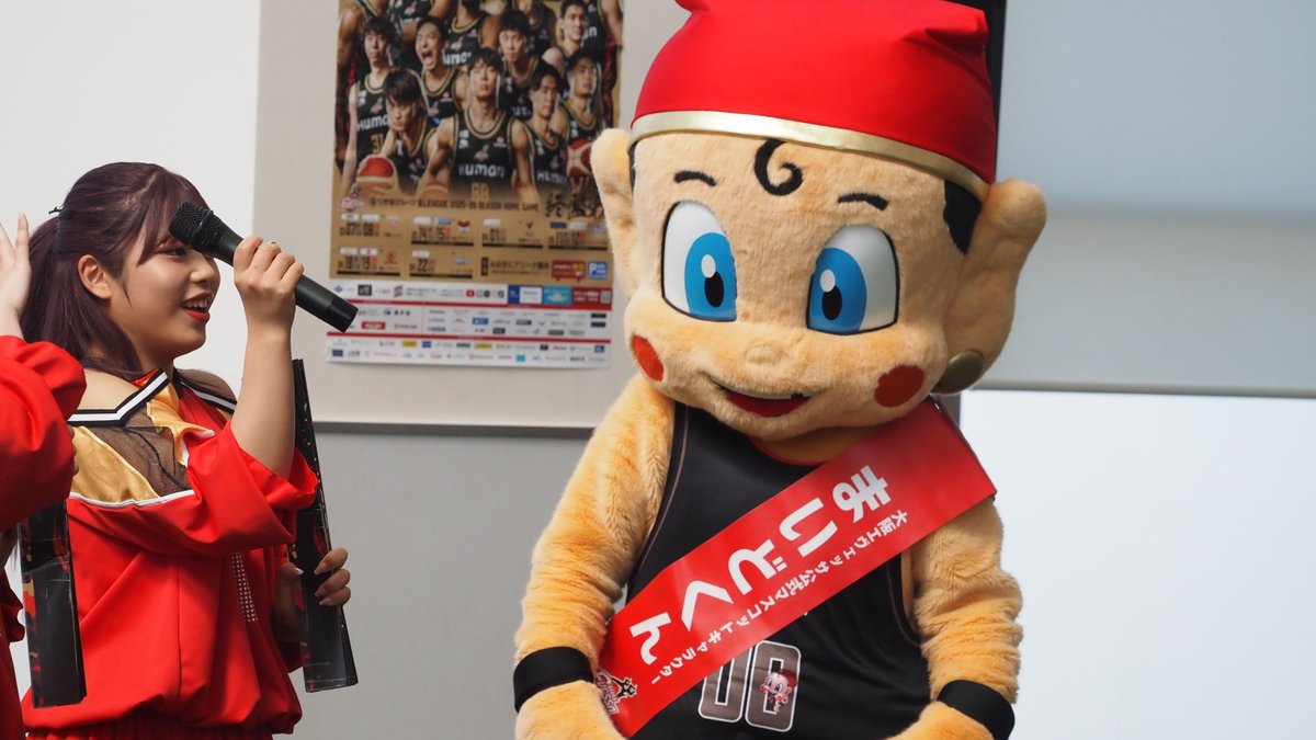 hgg23201's tweet image. ＃大阪エヴェッサ🏀
＃BT💃