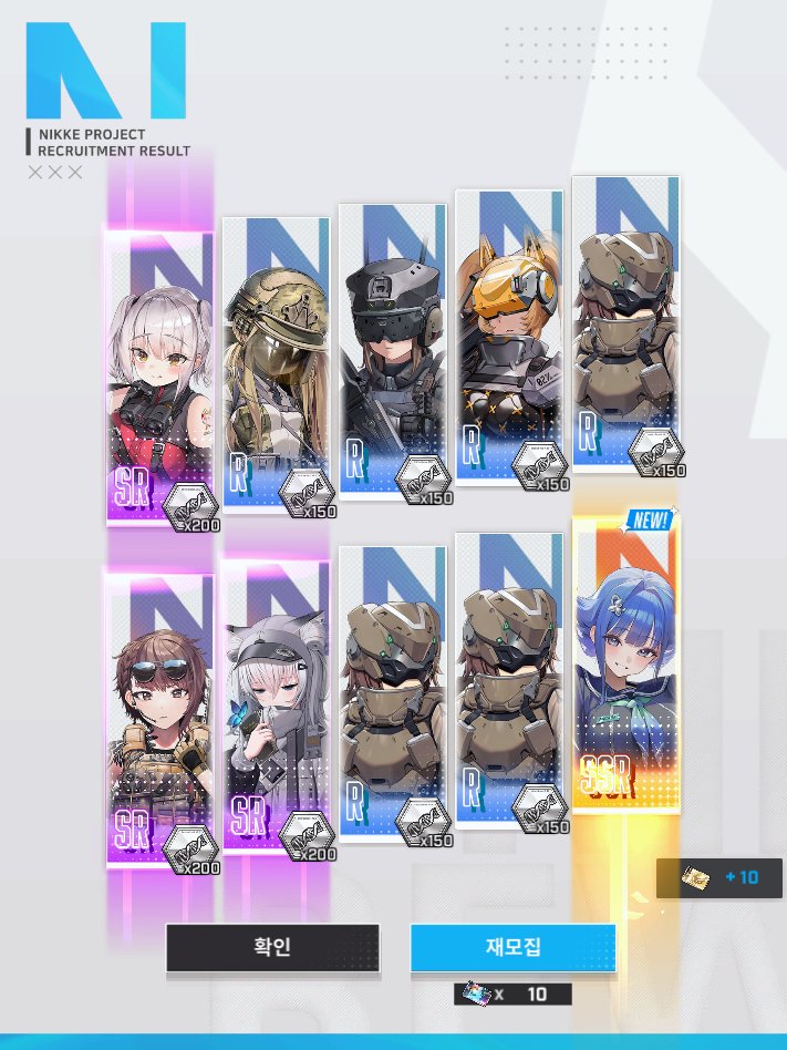 Pray🌸 tweet media