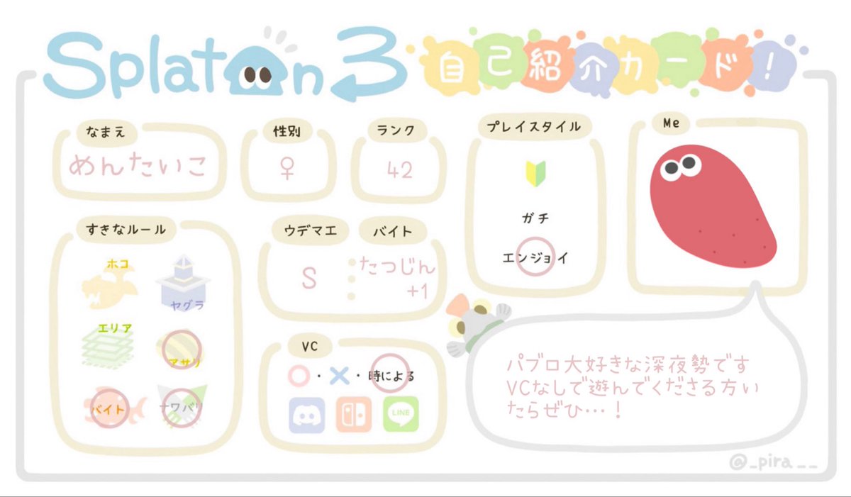 さぶまる tweet media
