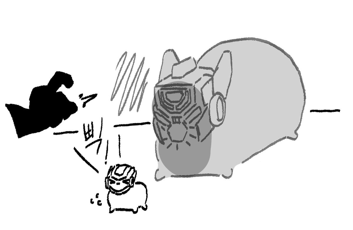 미들림 tweet media