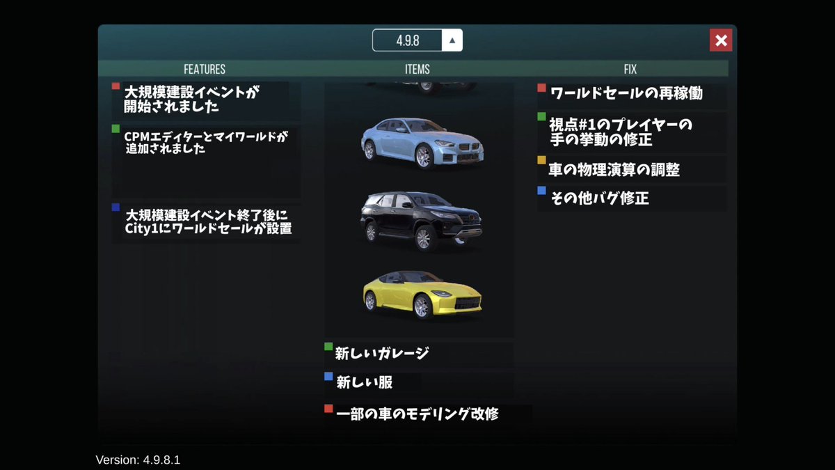 チー爺ch tweet media