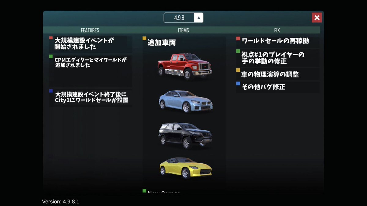 チー爺ch tweet media