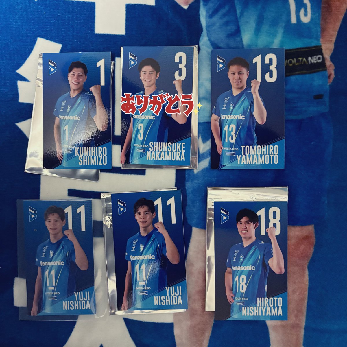 大阪ブルテオン 来場特典　交換

【譲】清水選手　山本選手　西田選手　西山選手

【求】ブリザール選手　甲斐選手　全員

4/4,6(ヴォレアスHG) 4/11,12(ブルテHG)での交換希望。
難しいとは思いますがよろしくお願いします。