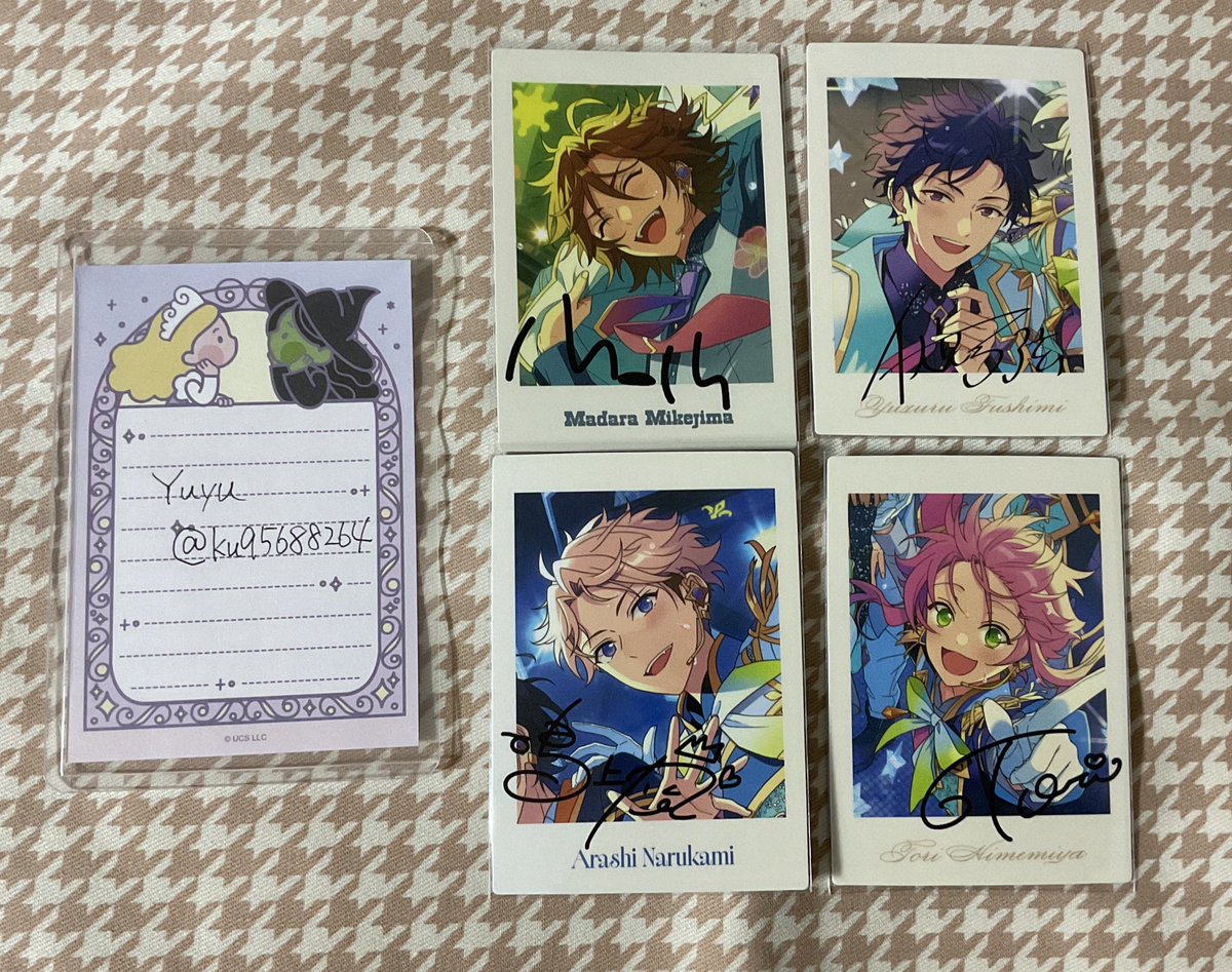 ku95688264's tweet photo. 【交換】  あんスタ 展示会 ぱしゃっつ

譲) 桃李、弓弦、斑、嵐

求)  日和

郵送>都内手渡し
検索からでもお気軽にお声掛けください。 https://t.co/1ujjCoi9II