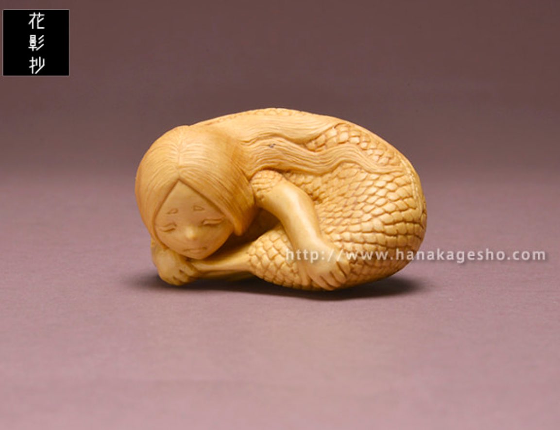 花影抄/根津の根付屋 tweet media