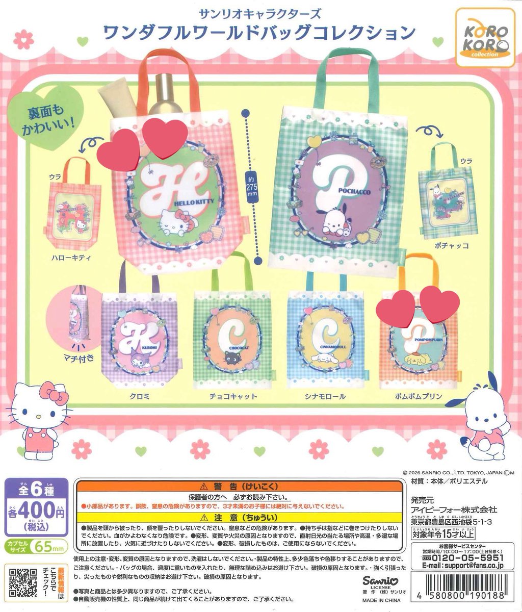 🩵MR18. tweet media