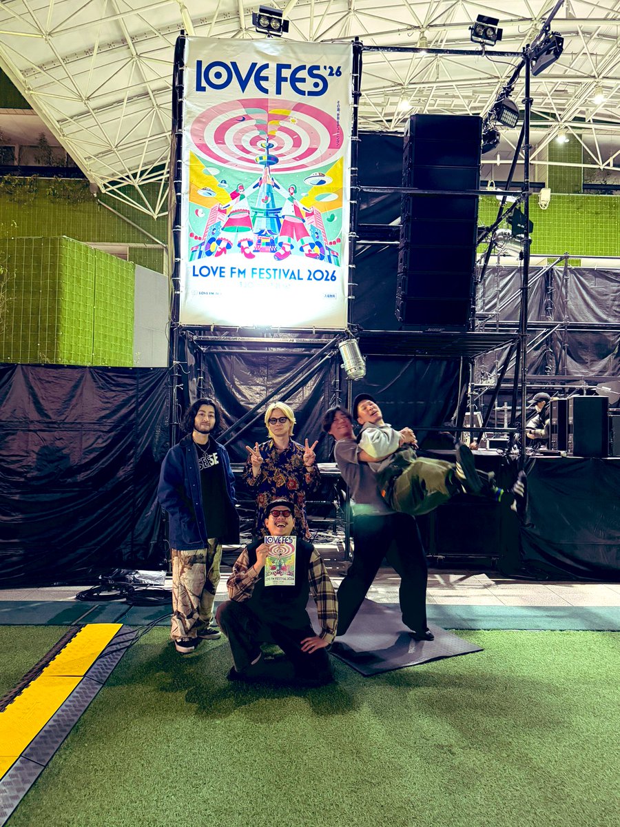 YONA YONA WEEKENDERS tweet media