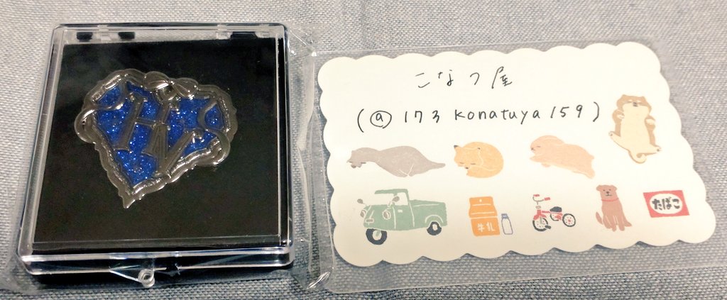 こなつ屋🌸❖ tweet media