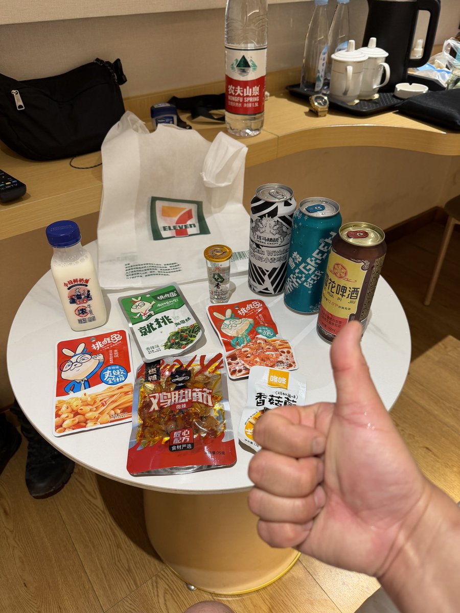 ビッグウェーブさん(本物) tweet media