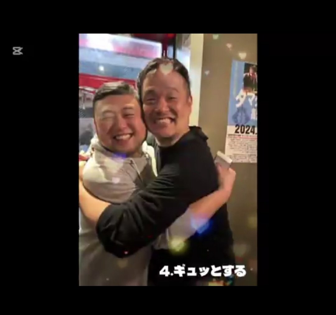 まーくん　大切な人ともっと仲良くなるお菓子。 tweet media