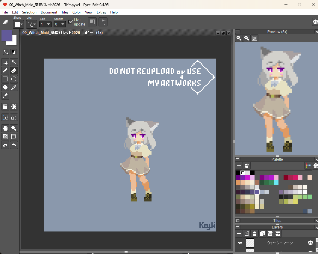 兼弘小雪 tweet media