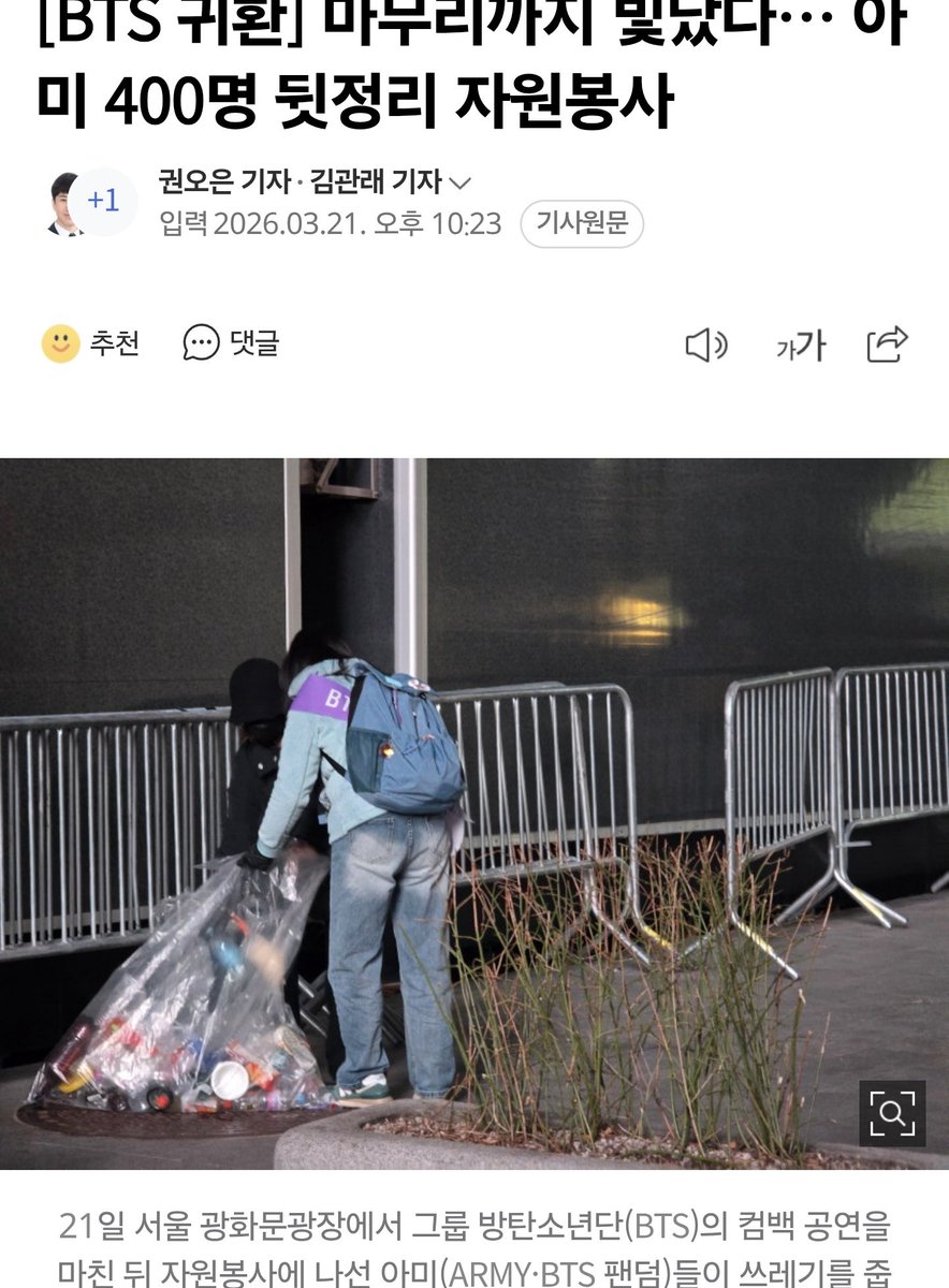 헬로우꾹.97 tweet media