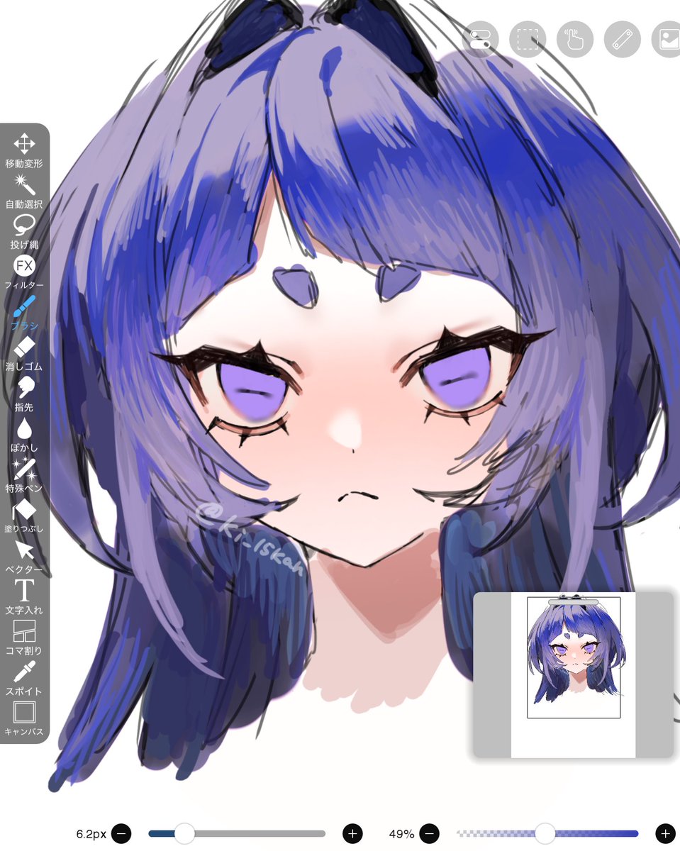 飴玉缶太郎 tweet media