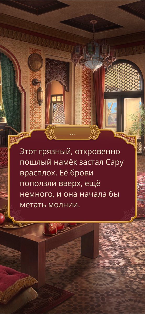 woodwitchy's tweet photo. Пиздец ты охуел? https://t.co/3H61WFENbM
