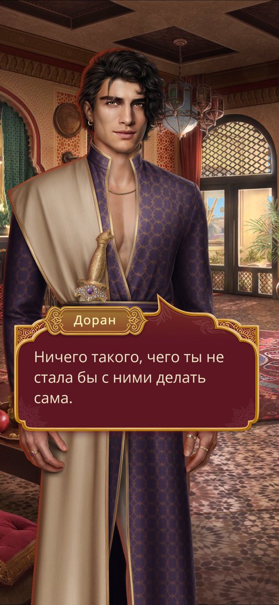 woodwitchy's tweet photo. Пиздец ты охуел? https://t.co/3H61WFENbM