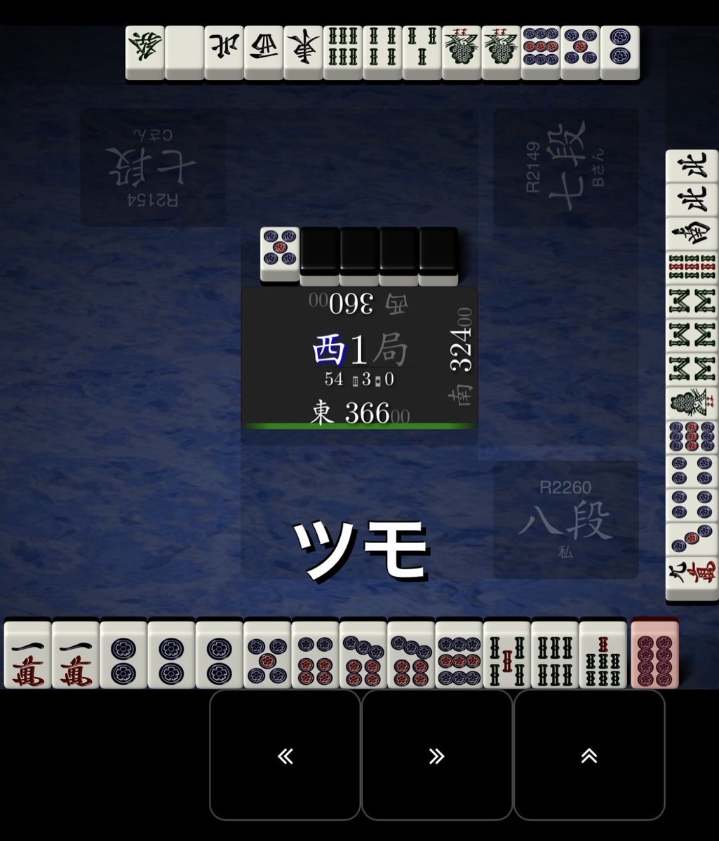 かんりゃんぞう/びーた tweet media