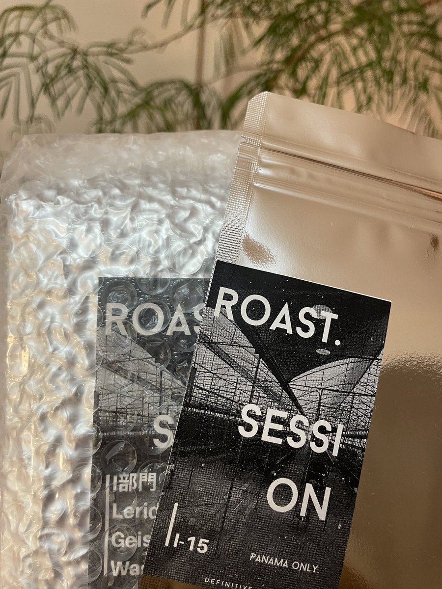 豆来ました！
パッケージがsession仕様になっててカッコいい