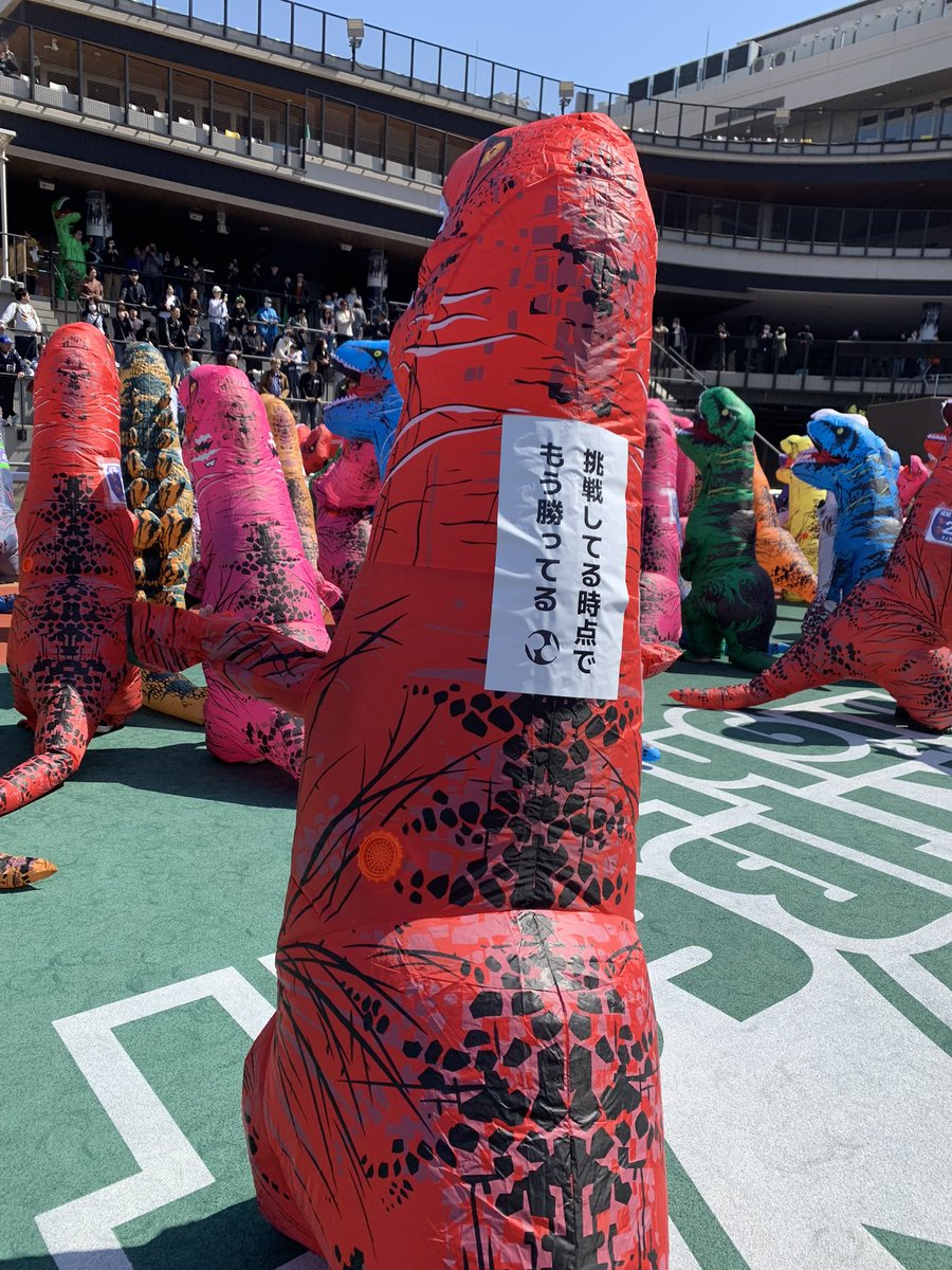 haruyo_pd's tweet photo. ティラノレースに出てきた🦖

競馬場のモニターにも
アップで出してもらった

優勝はできなかったけど、
元気に走れたよ https://t.co/vQfYx7IV1L